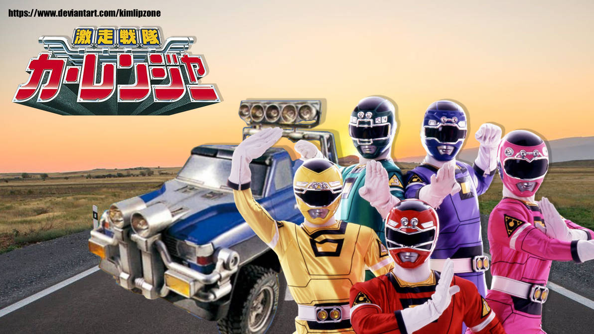 Gekisou Sentai Carranger wallpaper by kimlipzone on DeviantArt