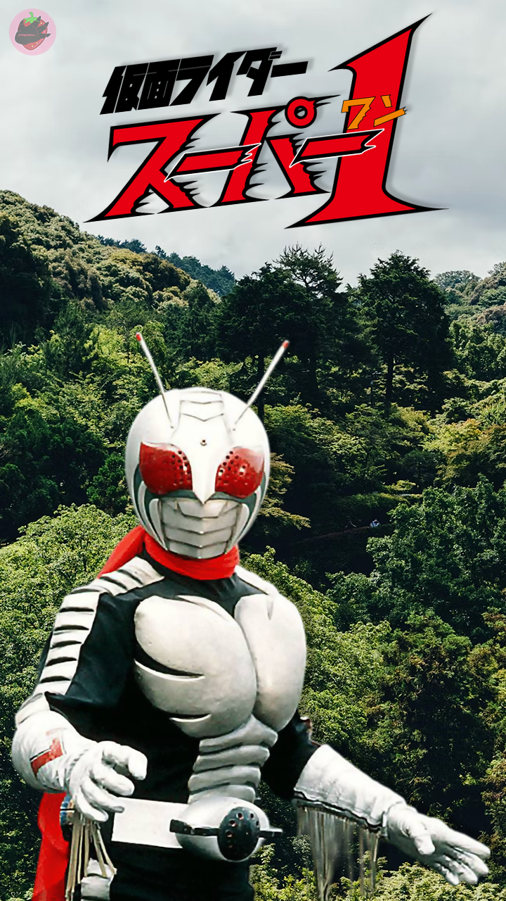 Kamen Rider Super-1