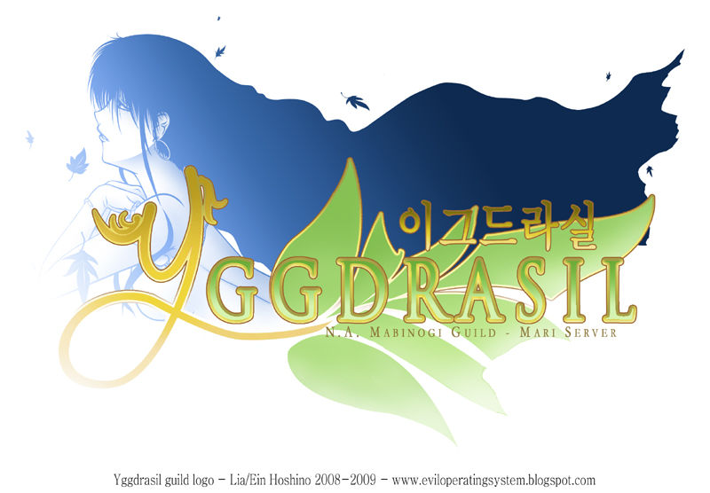 Yggdrasil - MabinogiGuildLogo