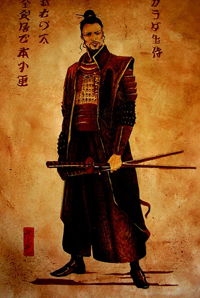 Samurai