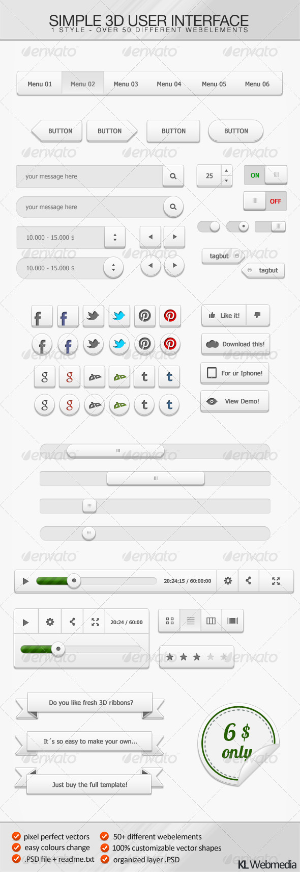 Simple 3D User Interface