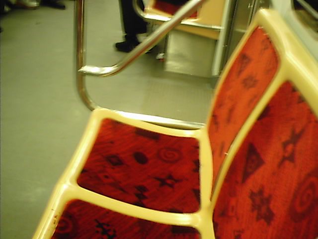 SubWay Chair