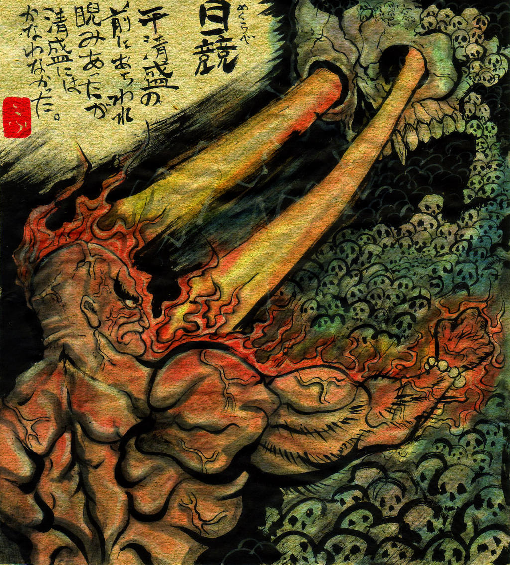 Mekurabe by Fukunaga on DeviantArt