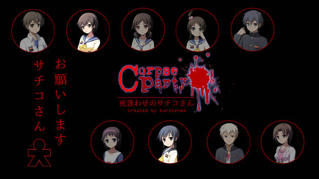 Corpseparty_Fanart-1