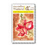 Buddhism Botanical Stamp-Sala