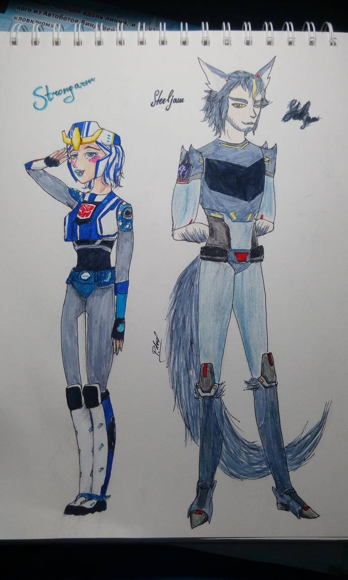 TF RID: Strongarm and Steeljaw Humanized by AnnaAnny on DeviantArt