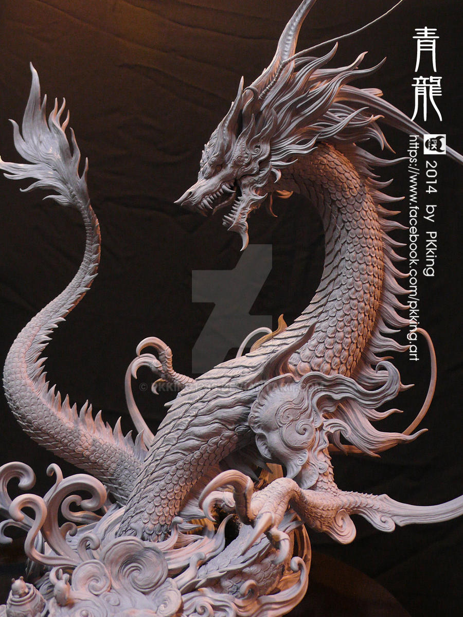 Azure Dragon by pkking1288 on DeviantArt