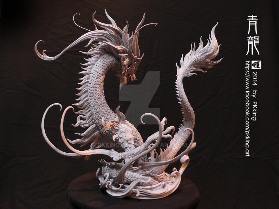Azure Dragon by pkking1288 on DeviantArt