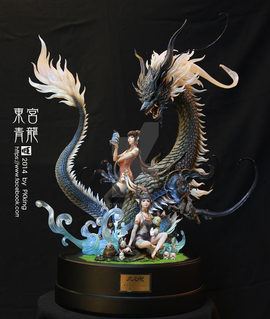 Azure Dragon by pkking1288 on DeviantArt