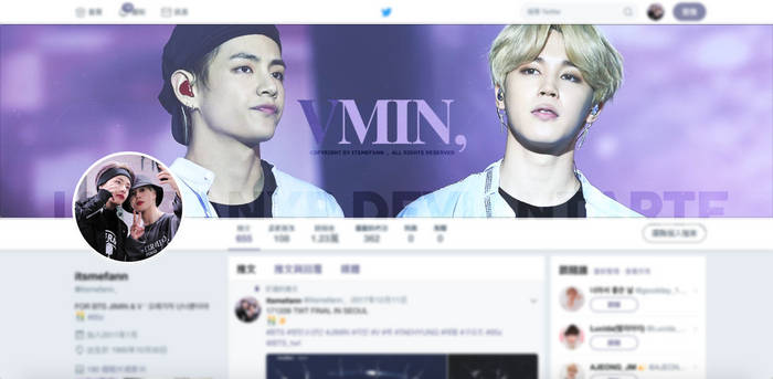 [180105]95Z Twitter Skin+Icon