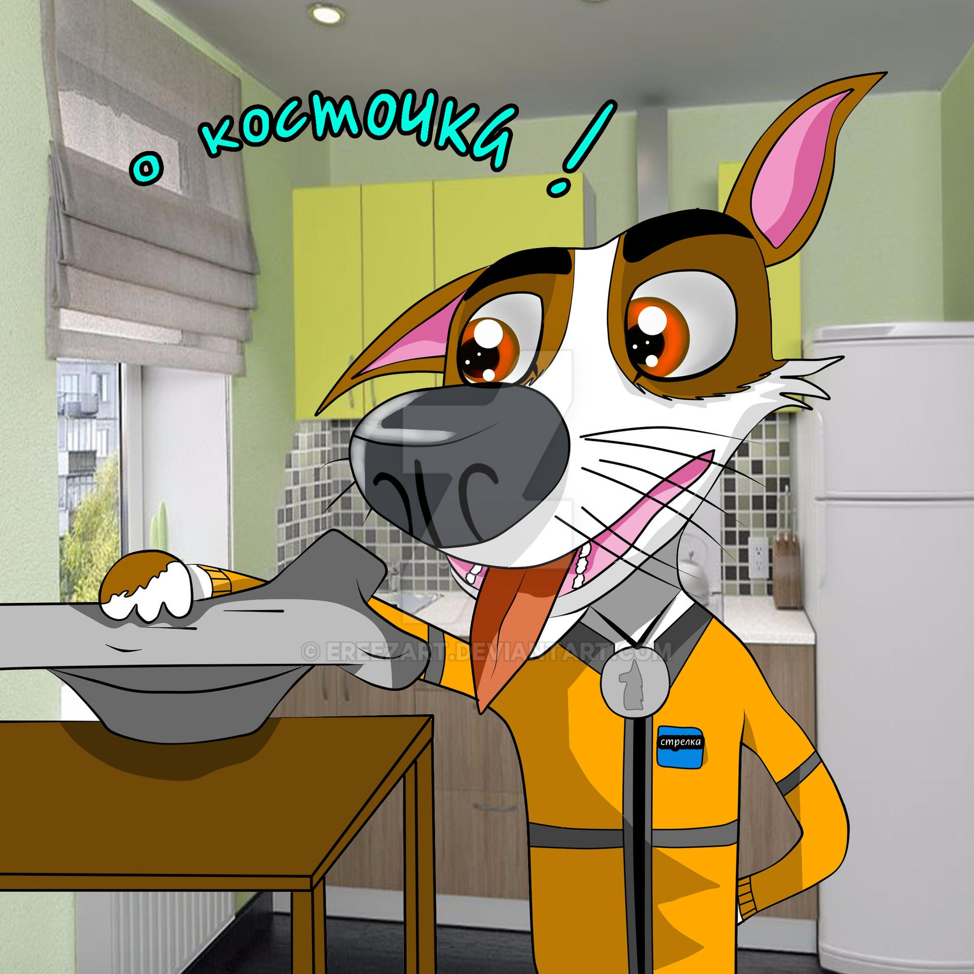 Strelka by EreezArt on DeviantArt