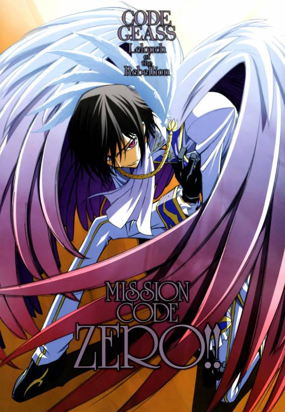 Code Geass - White  Wing  Zero by Kuro-No-Kishidan