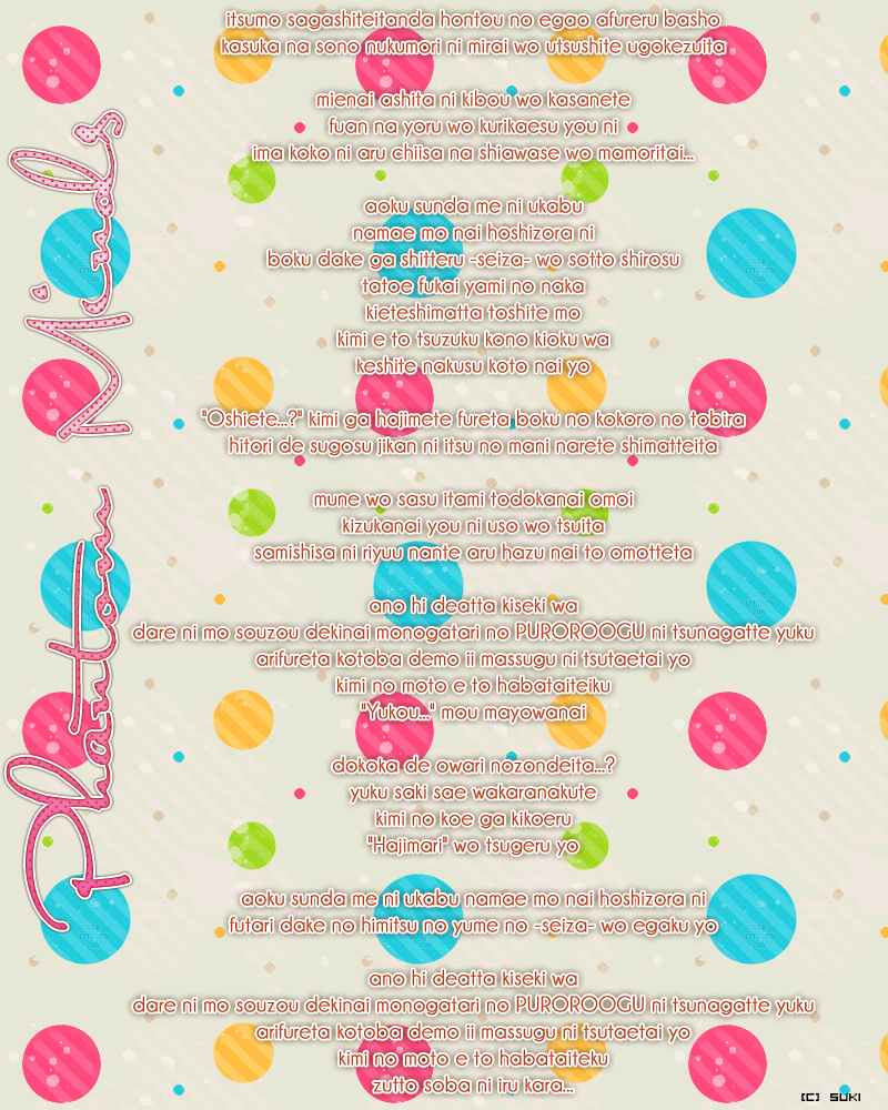 Phantom Minds Nana Mizuki Lyrics By Suki95 On Deviantart