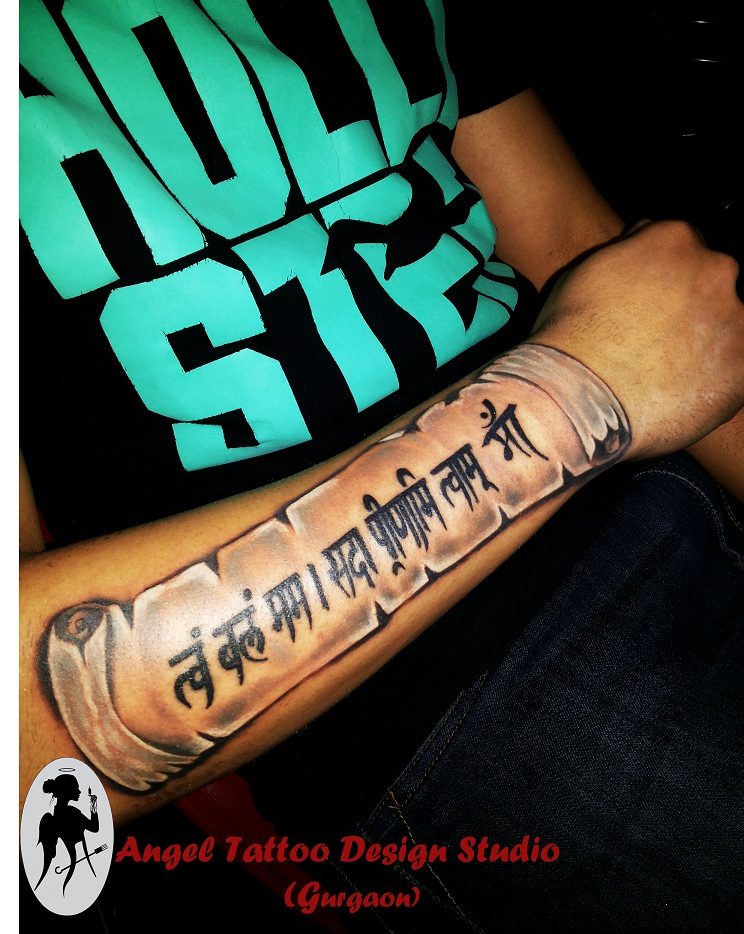 Hindi-sanskrit-tattoo-design-india by Angel-Tattoo-Studio on DeviantArt