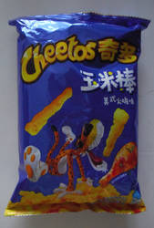 The American Turkey Flavored Cheetos