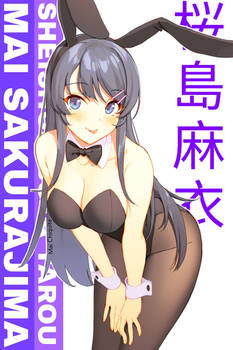 Mai Sakurajima 