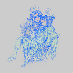 Shizun hold