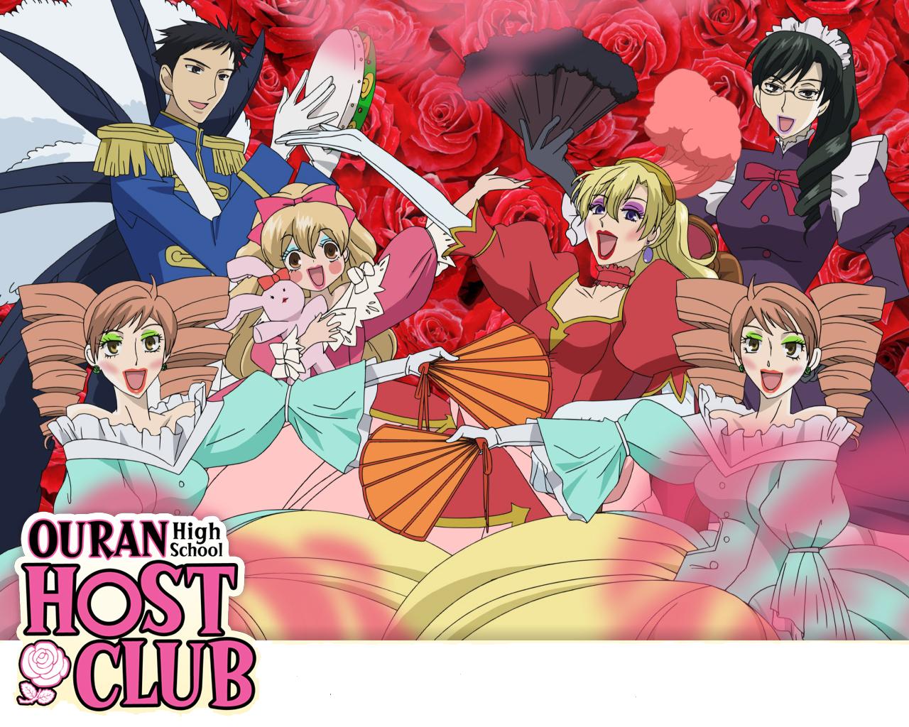 .:The Ouran Host Club:.