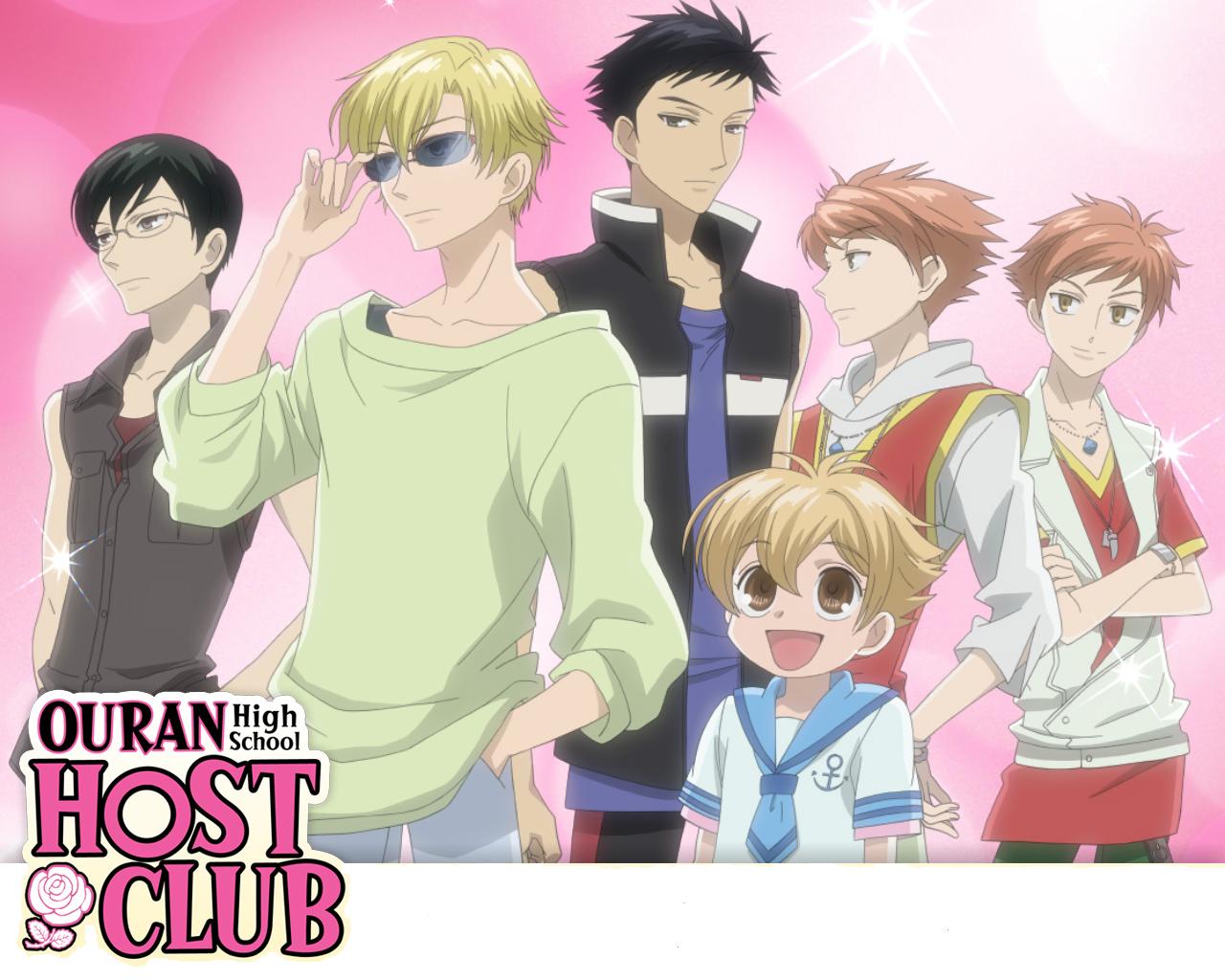 .:The Ouran Boys:.