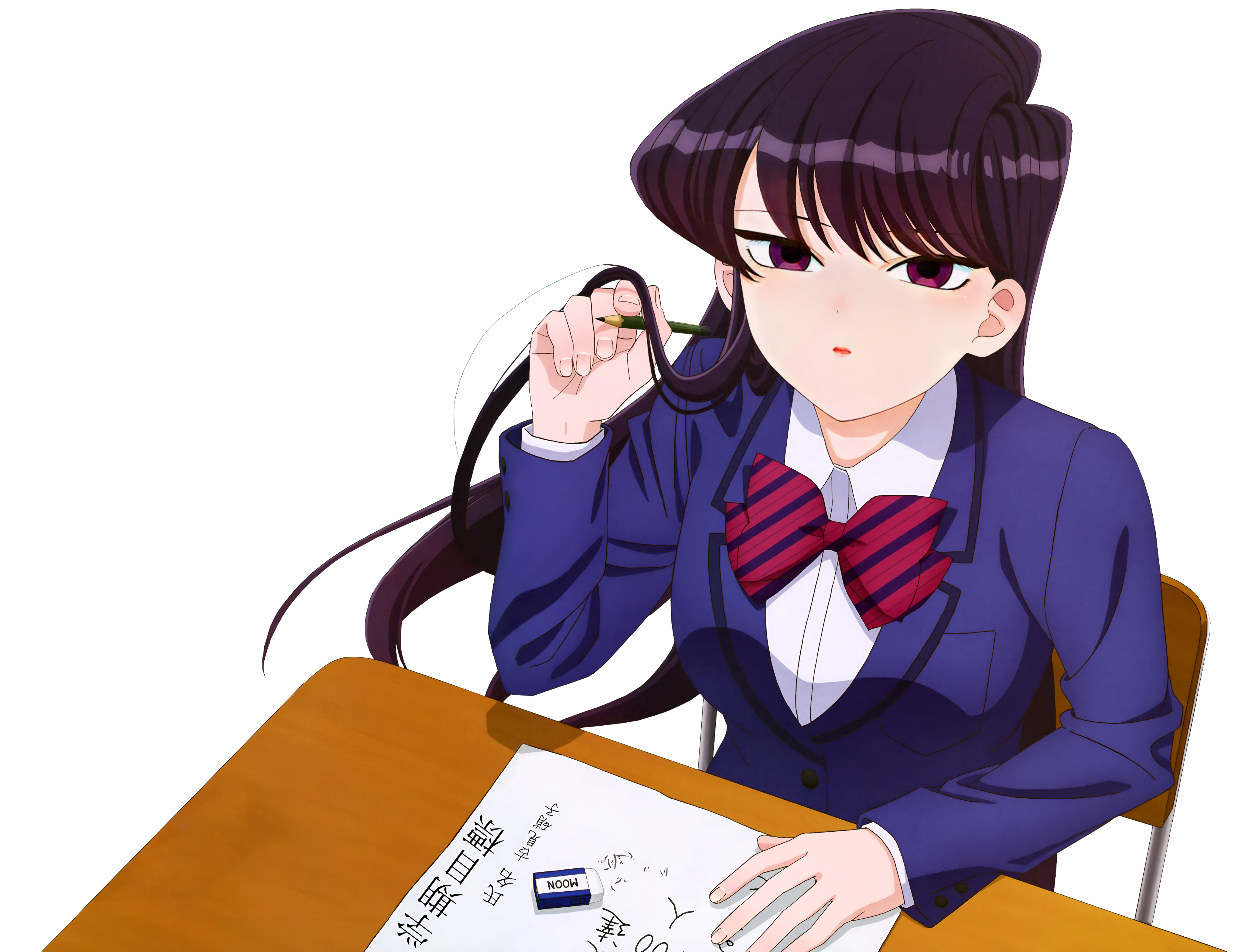 Komi-san Wa Komyushou Desu Br