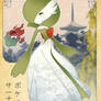 The Graceful Gardevoir