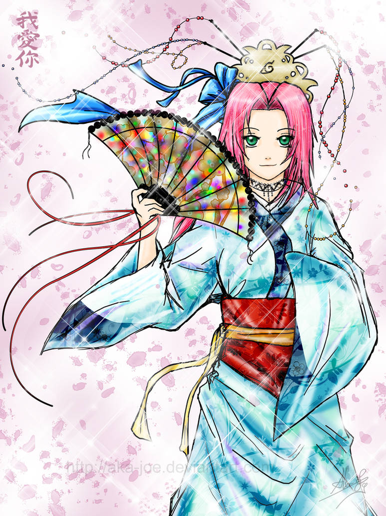 Sakura Hime