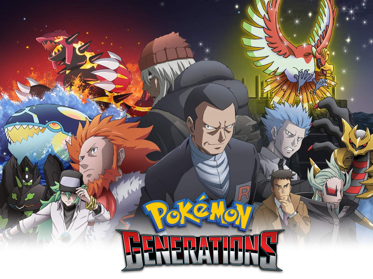 Archie Pokemon Generations Pokemon Generations (2016) Cover by Blue-Leader97 on DeviantArt