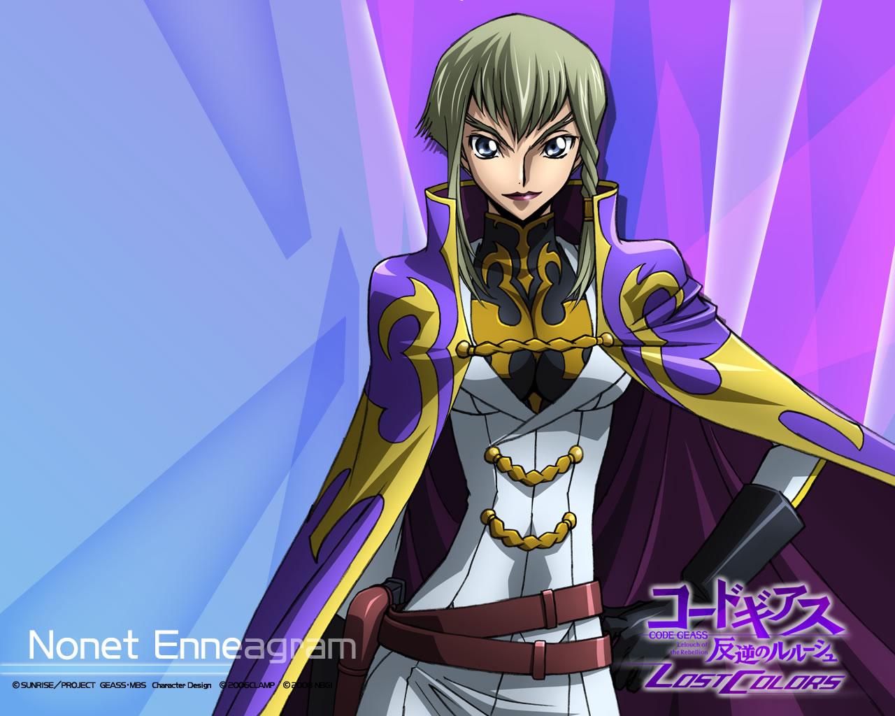 Code Geass Nonnette Nonette Enneagram (Code Geass) by Blue-Leader97 on DeviantArt