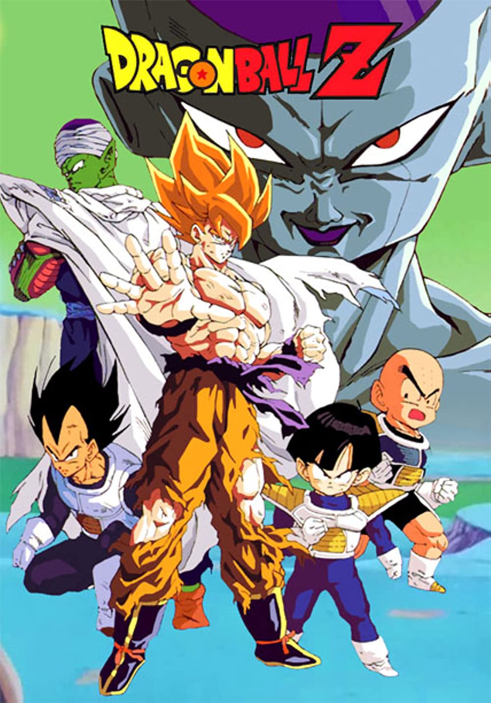 Dragon Ball Z Fan Art Cover, Digital Arts by Danilo Dan