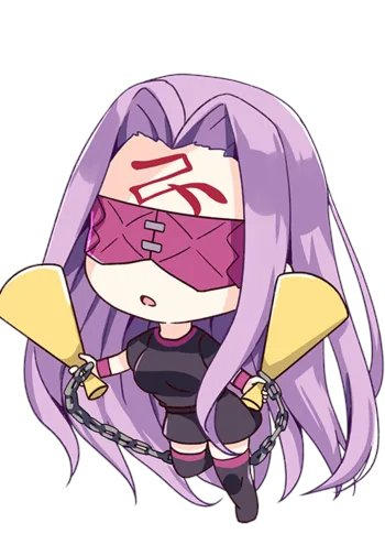 Rider (Fate/Stay Night) by Blue-Leader97 on DeviantArt