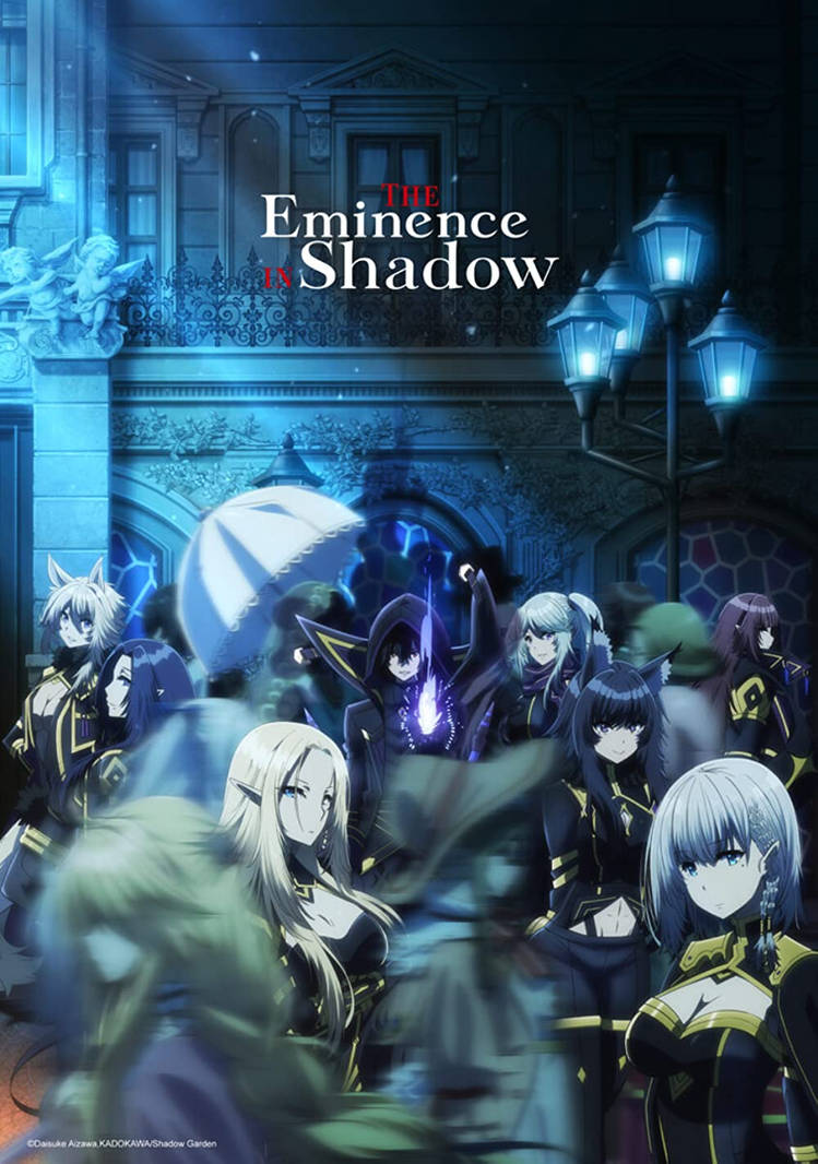 The Eminence In Shadow Cover By Blue Leader97 On DeviantArt the-eminence-in-shadow-cover-by-blue-leader97-on-deviantart