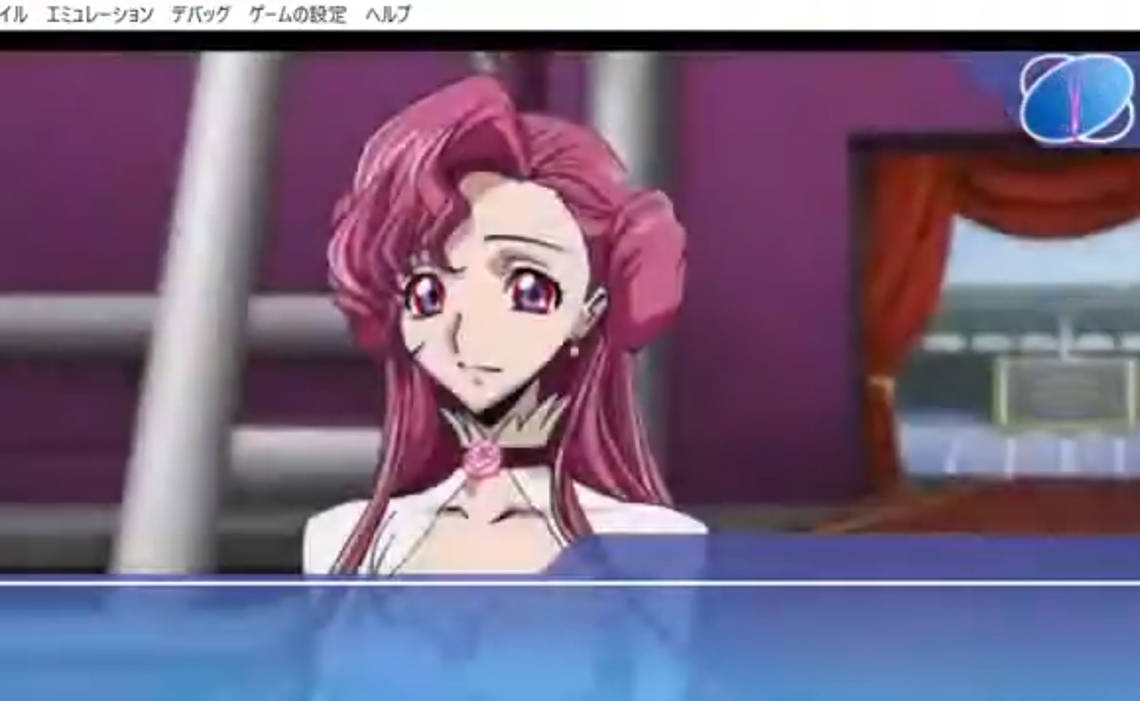 Code Geas Princess Euphemia li Britannia (Code Geass) by Blue-Leader97 on DeviantArt