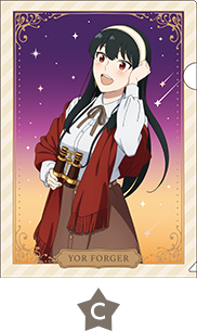 Yor Forger (Spy x Family) by SREAZ on DeviantArt