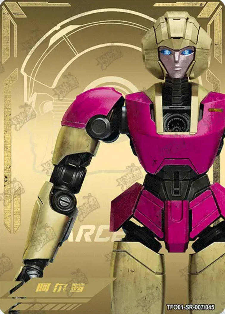 Arcee (Transformers) by Blue-Leader97 on DeviantArt