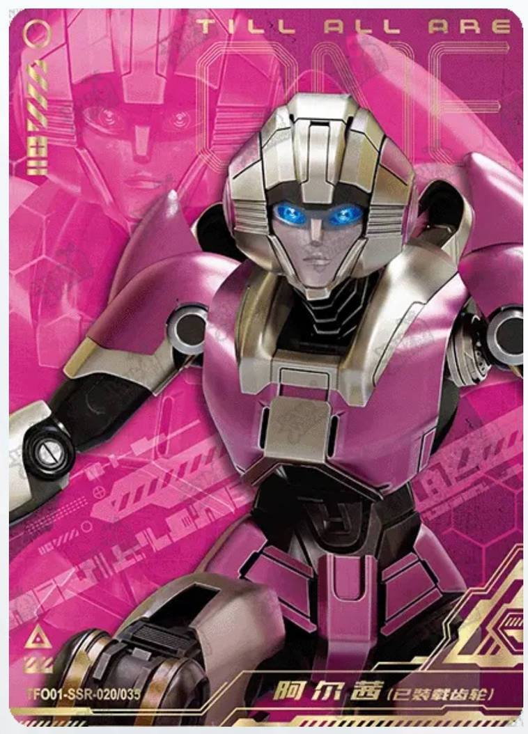 Arcee (Transformers) by Blue-Leader97 on DeviantArt
