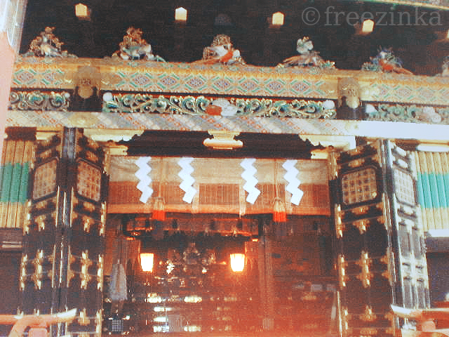 Nikko 3