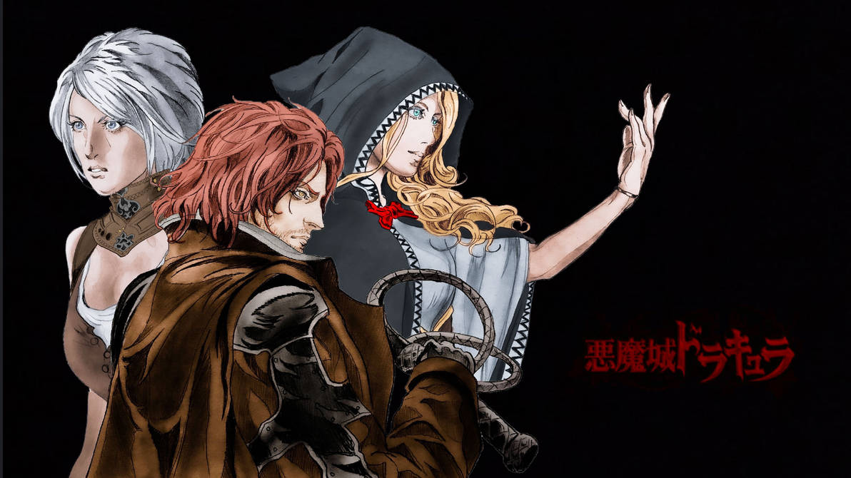 Castlevania The Arcade Wallpaper by InabiUchiha98 on DeviantArt