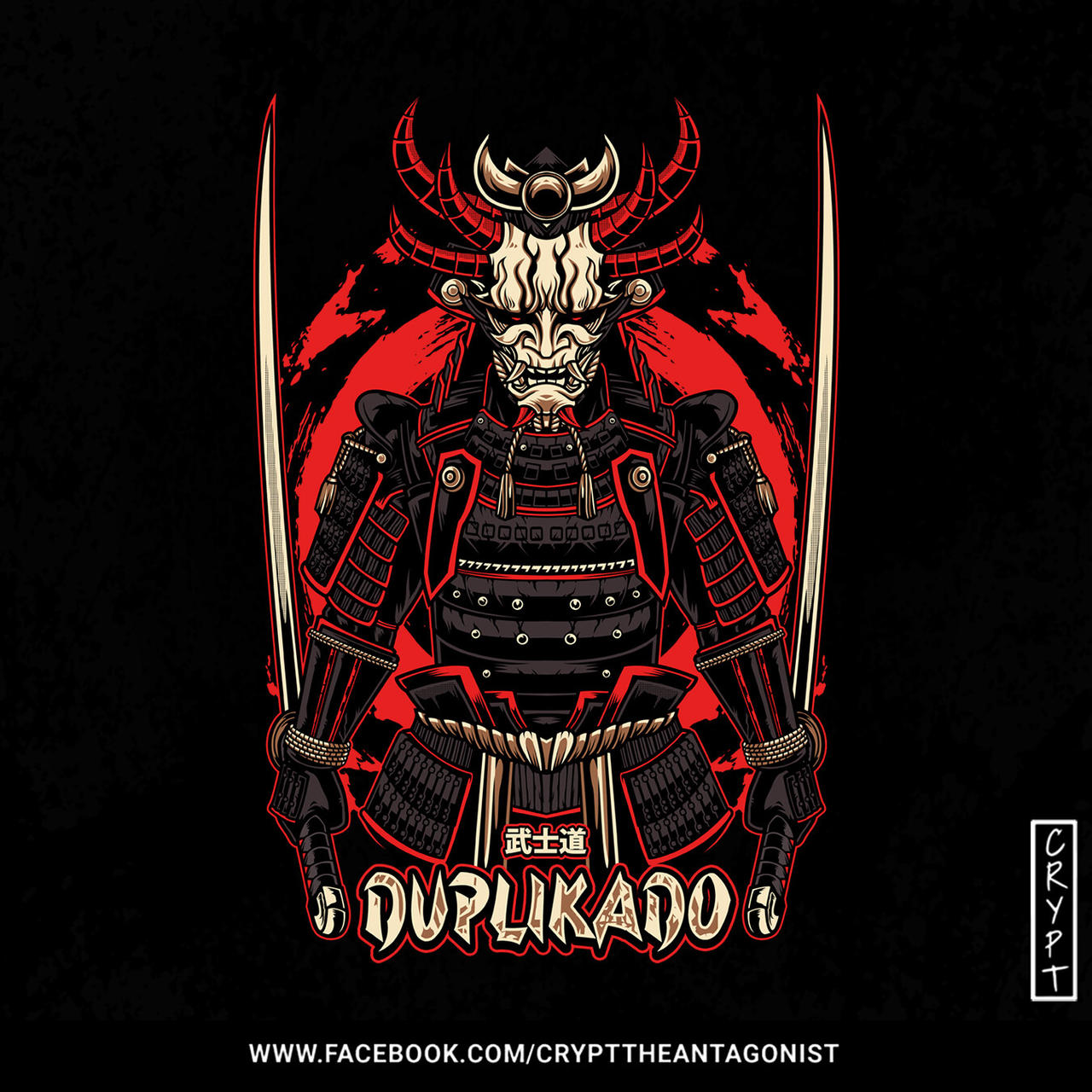 Bushido by ANTGNST on DeviantArt