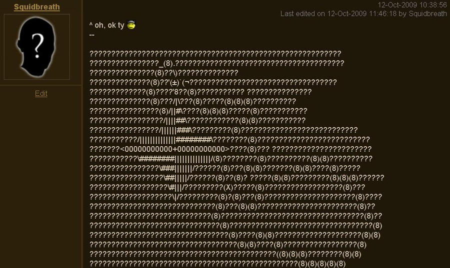Strung Simbol Strung Holy Symbol -ASCII by squidbreath on DeviantArt