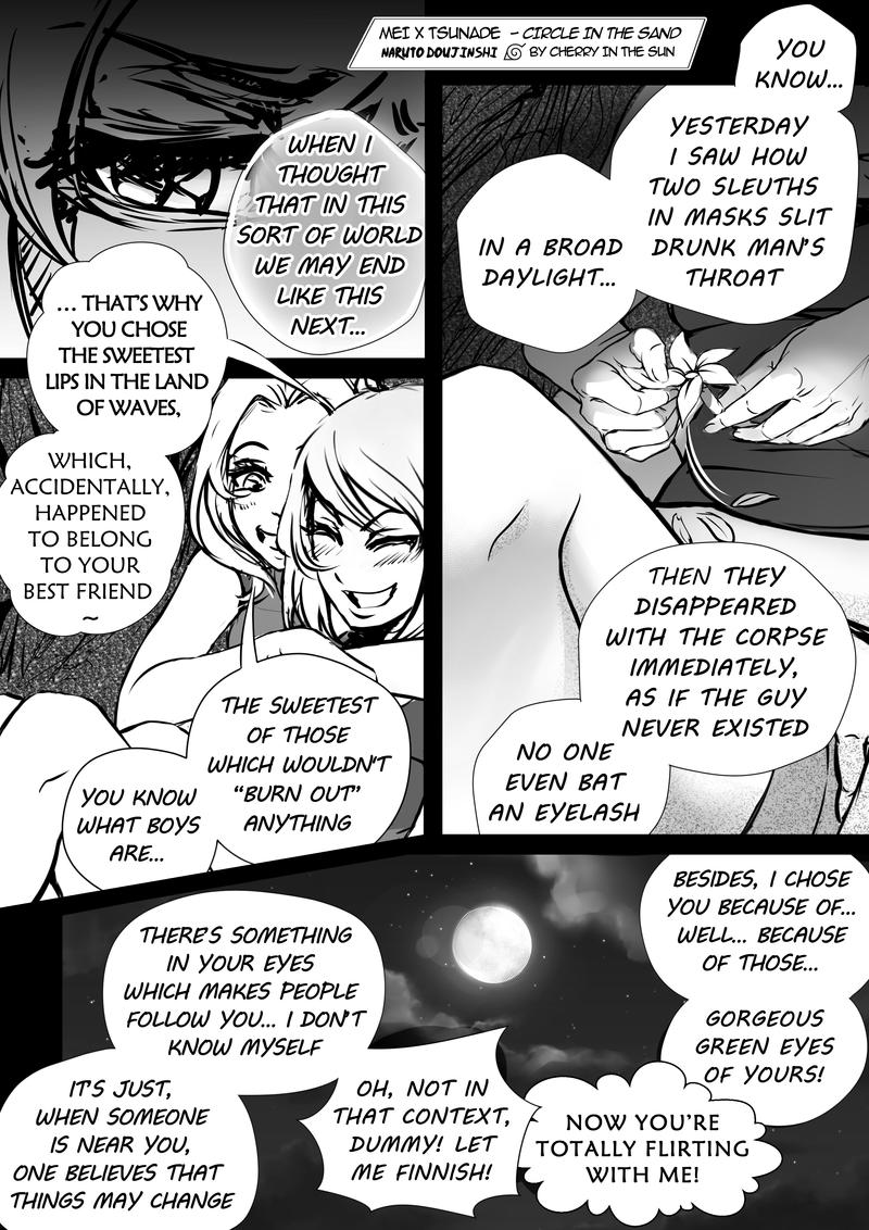 [NARUTO: TSUNADE x MEI] Circle in the sand - pg.21