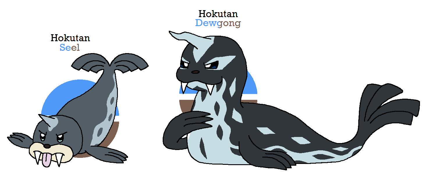 Ocean Soul Lugia and Beast Heart Ho-oh by JWNutz on DeviantArt