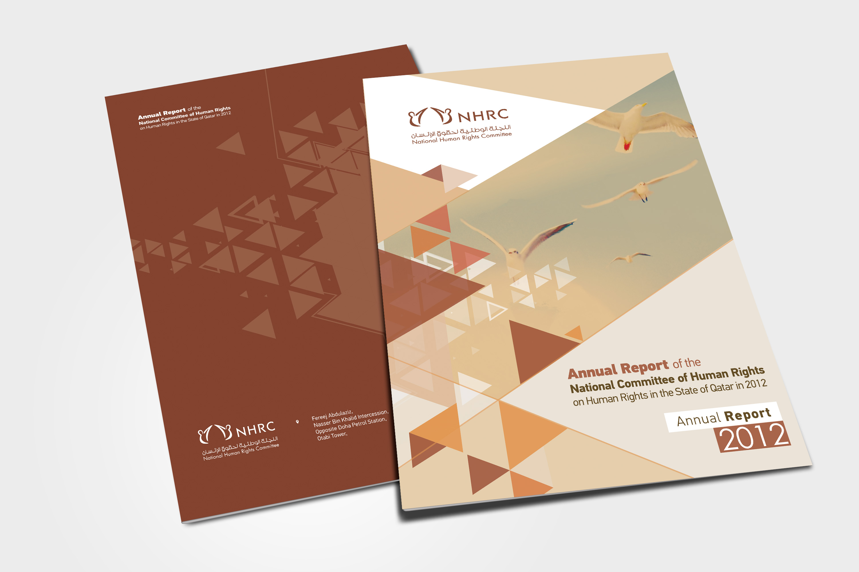 Download Nhcr Annual Report A4 2012 Mockup 01 By Altair Assisno On Deviantart