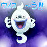 Whis~u!!