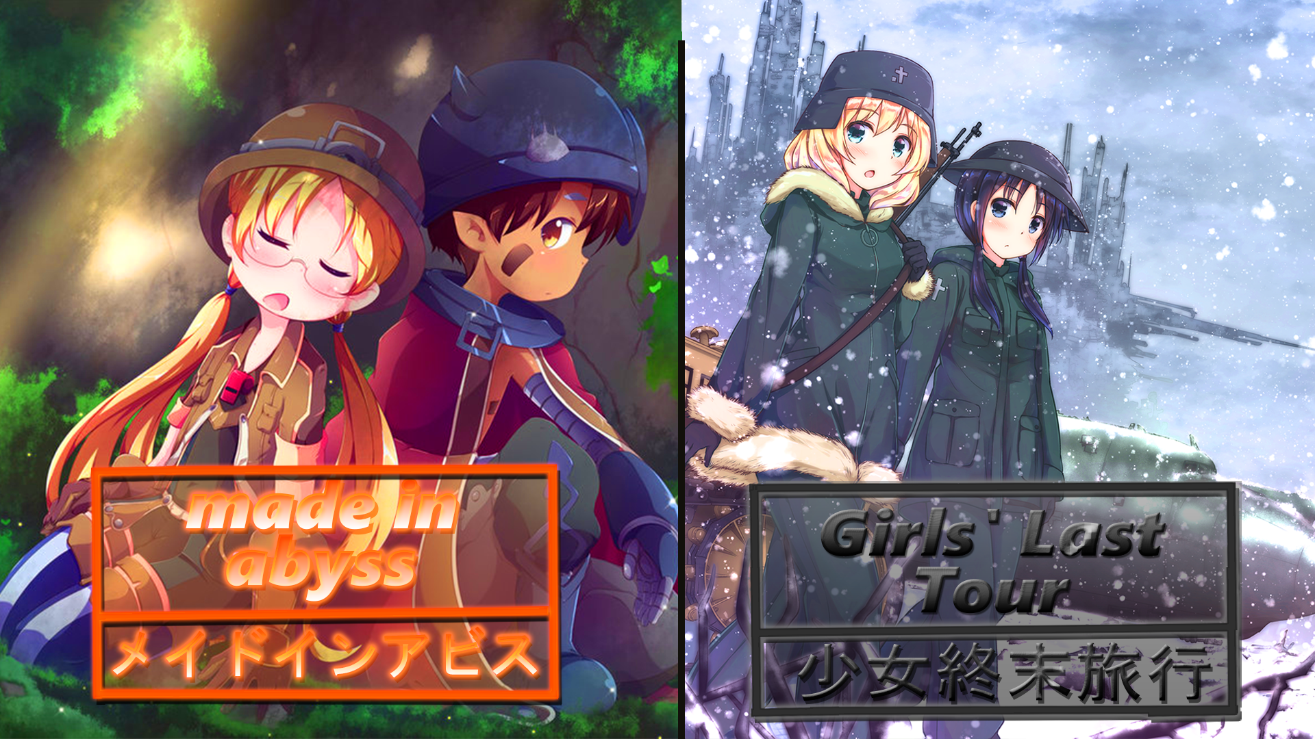 Made In Abyss Girls Last Tour Wallpaper 1080p By Jdphotoshop On Deviantart Made In Abyss Girls Last Tour Wallpaper 1080p By Jdphotoshop On Deviantart