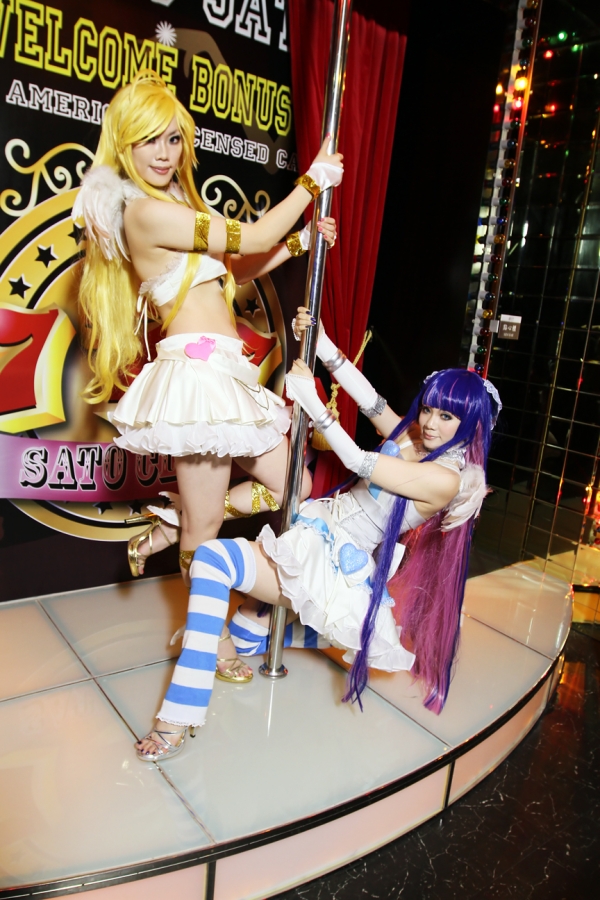 Panty and Stocking w