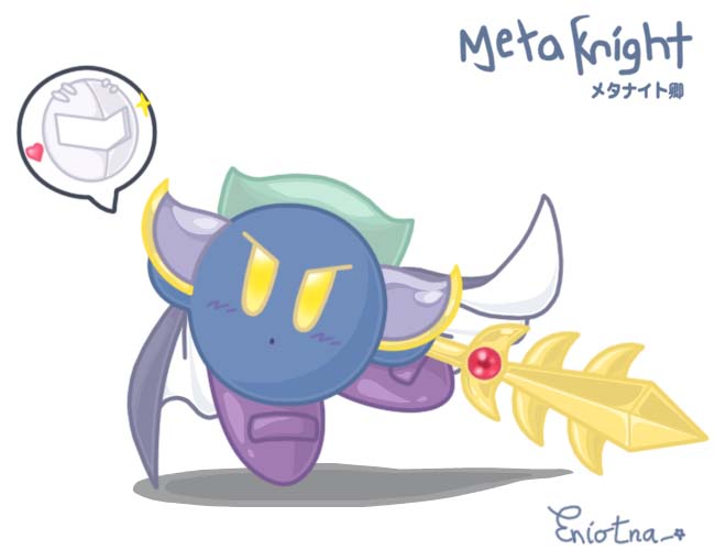 Meta Knight Without Mask By Eniotna On Deviantart