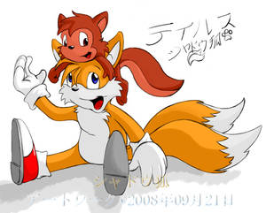 sk-fanart-Tails and a Flicky
