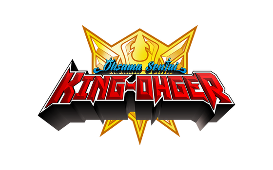 OHSAMA SENTAI KING-OHGER ROMANIZED LOGO