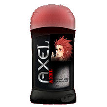 Axel by ceeceebaby