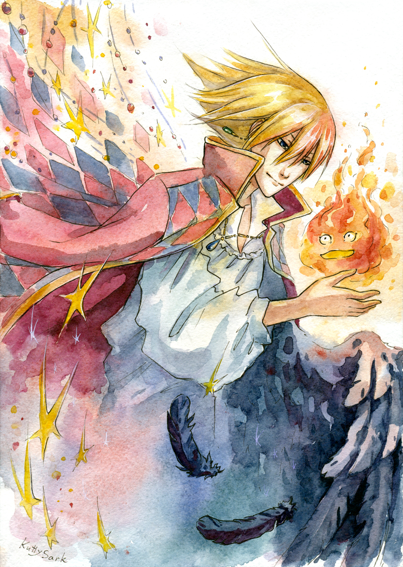 Howl